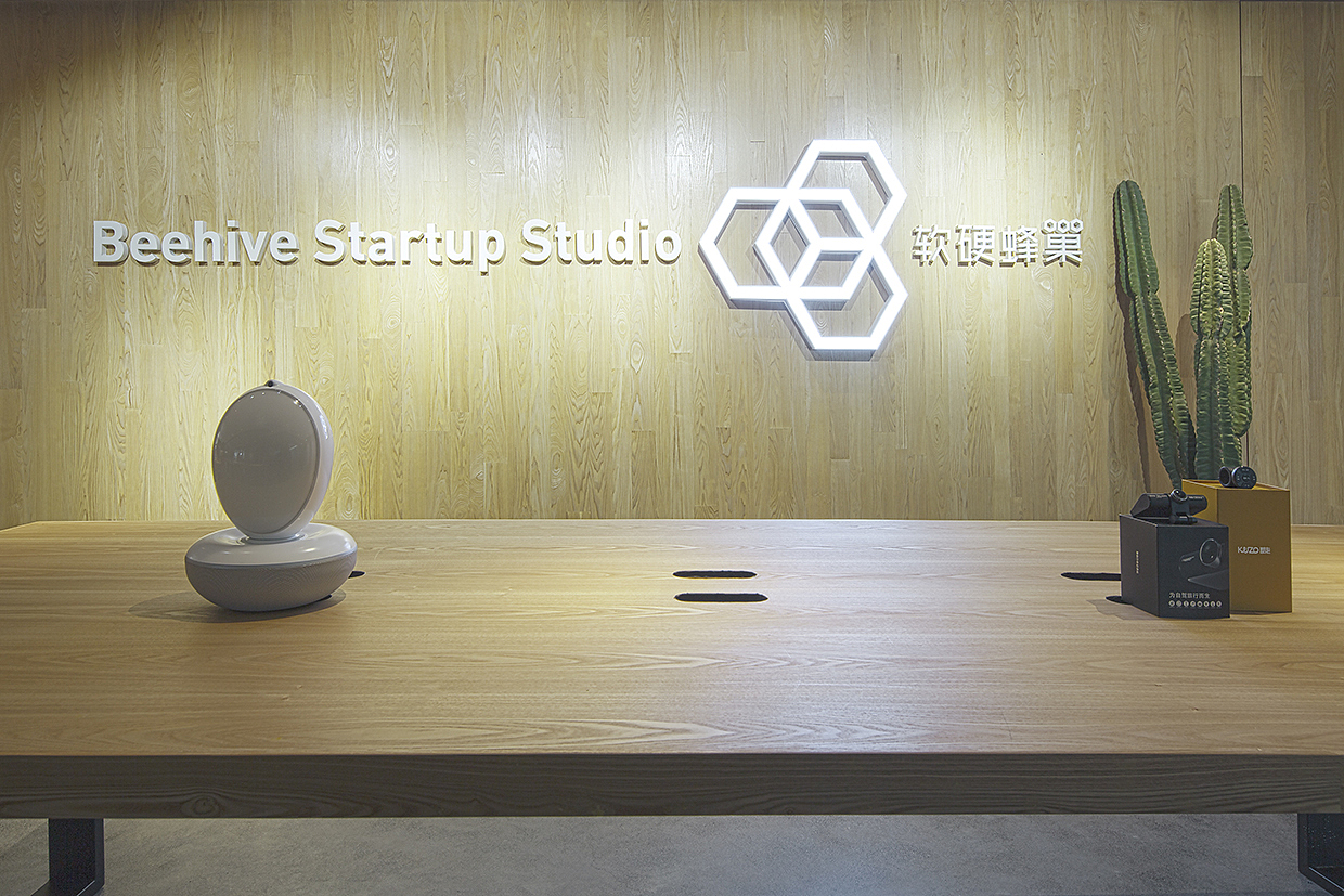 Beehive Startup Studio- VI设计（图ZNTY4ODYyMjQ=） - 品牌 - 站酷设计师cxfeng原创素材 - 站酷ZCOOL