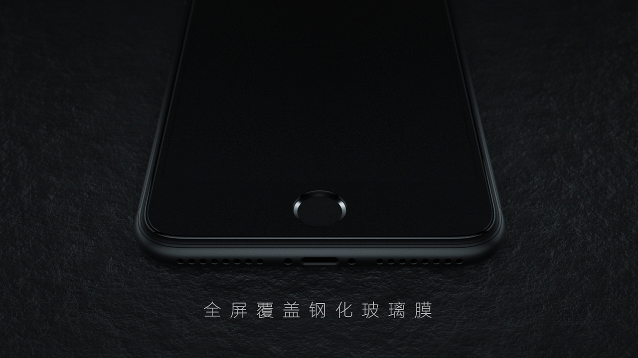 一则钢化膜视频