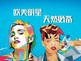 活动banner