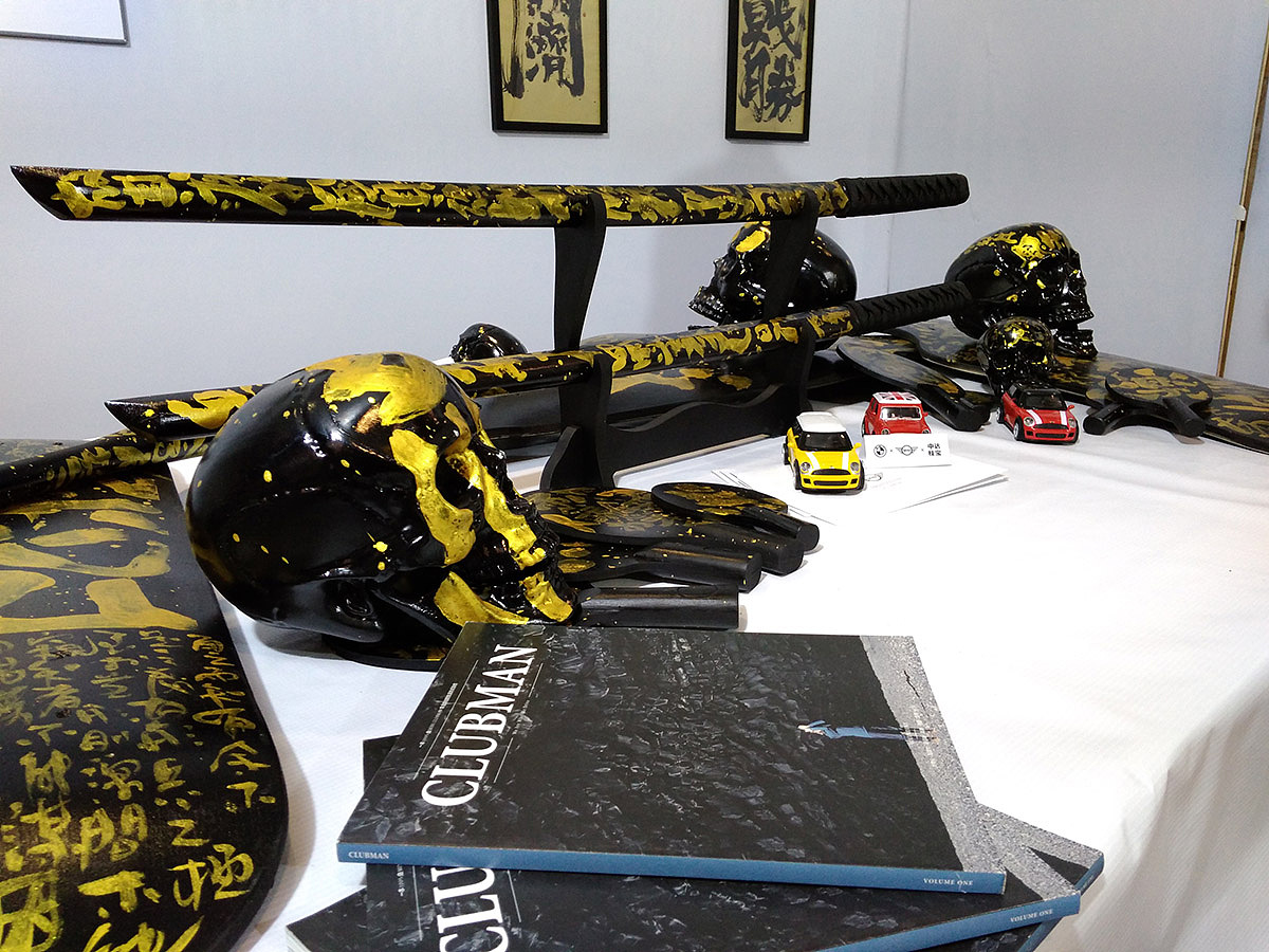 【丘灬 - 寶馬汽車】（图ZMTI4ODA2MjM2） - 书法 - 站酷设计师控墨人陆达誉原创素材 - 站酷ZCOOL