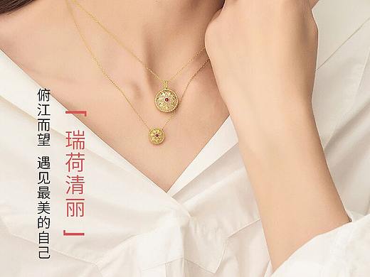 不知道啥时候做的故宫详情页，翻到了，（个人主页-ZNDE3NTg0NDQ=） - 电商 - 站酷设计师今天没有想你原创素材 - 站酷ZCOOL