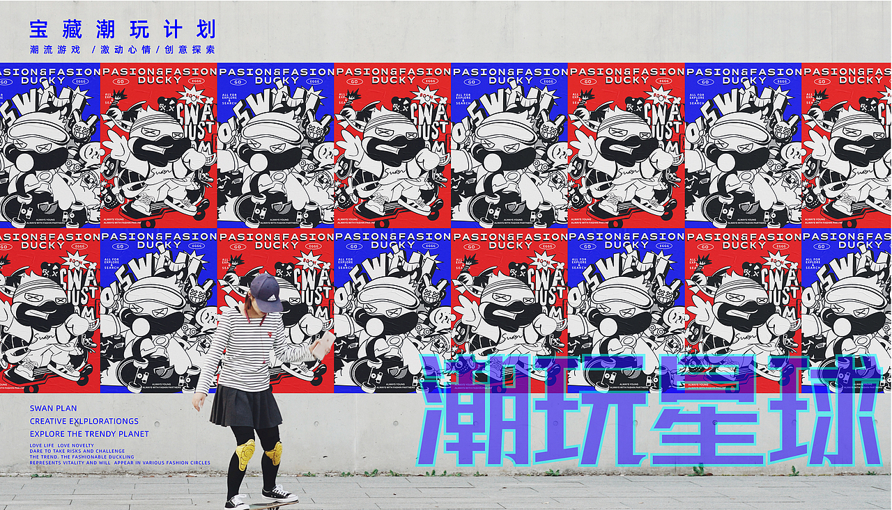 湖北美术学院丨大三丨视觉方向个人作品集丨向量设计（图ZMzQ3OTQxODY4） - APP界面 - 站酷设计师武汉向量设计原创素材 - 站酷ZCOOL