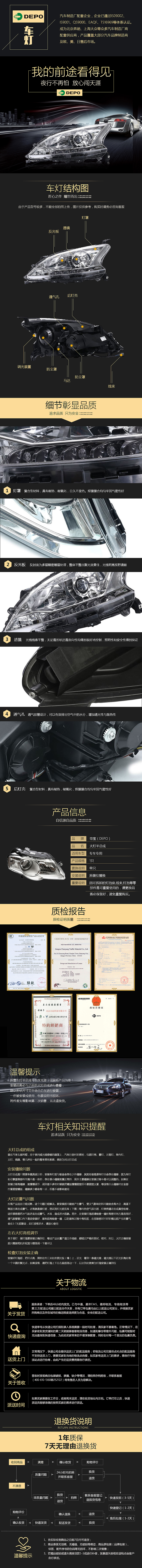 作品（图ZOTg0ODQ2NzY=） - 其他 - 站酷设计师蝶舞在天涯原创素材 - 站酷ZCOOL