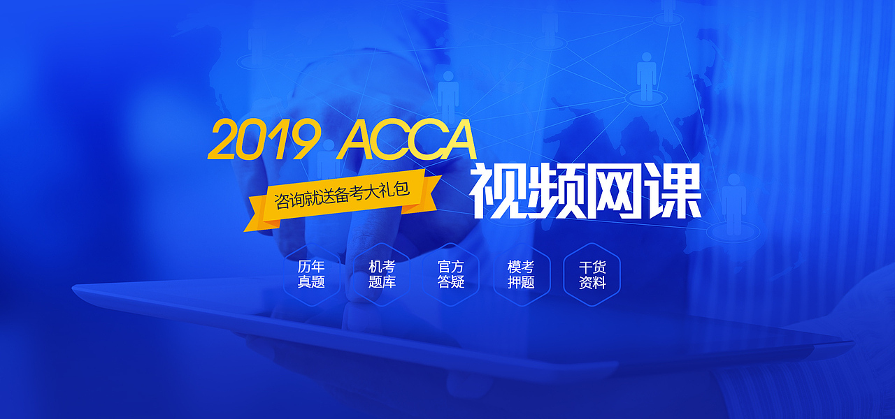 近期海报设计整理