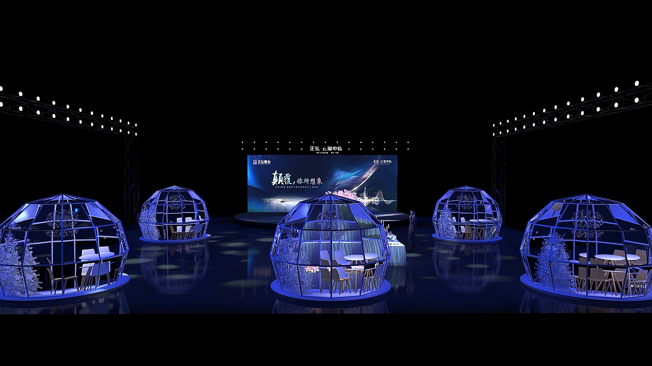 发布会,舞会,酒会