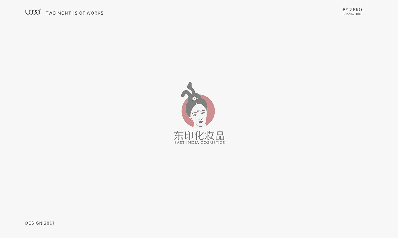 logo合集/两月之作（图ZODYwODcwNjQ=） - Logo - 站酷设计师zero峥嵘原创素材 - 站酷ZCOOL