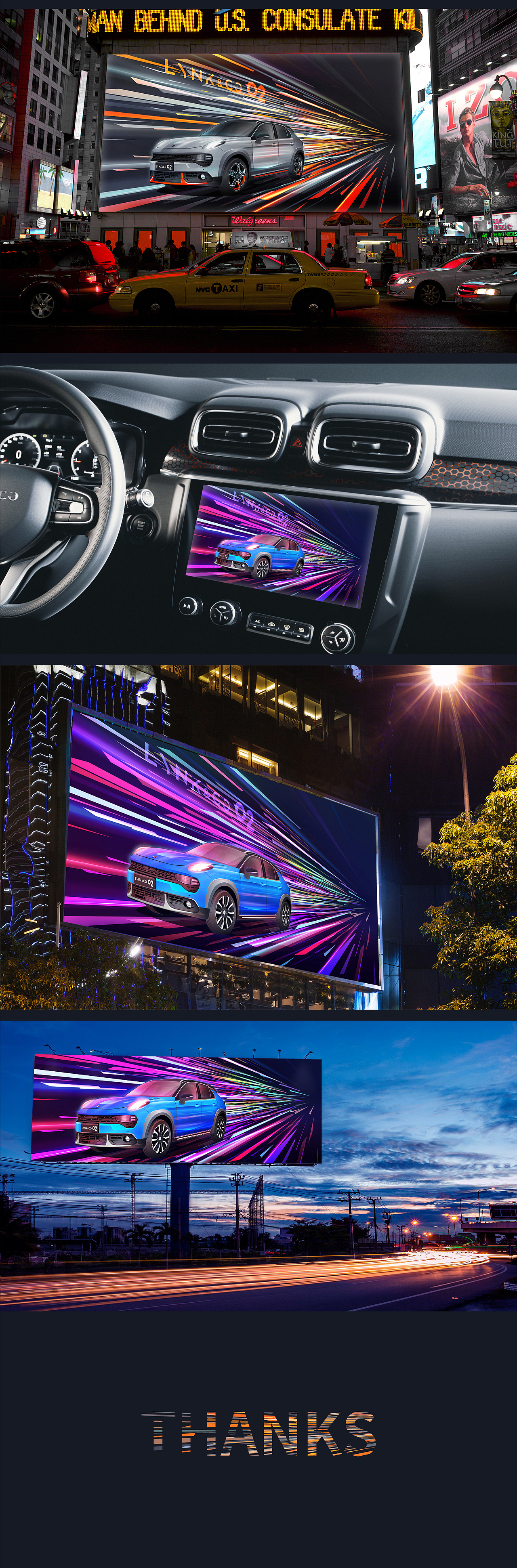 Lynk&Co o2 —— 理所当燃 耀你好看（图ZMTE0ODIxNDM2） - 图案 - 站酷设计师农村拓哉原创素材 - 站酷ZCOOL