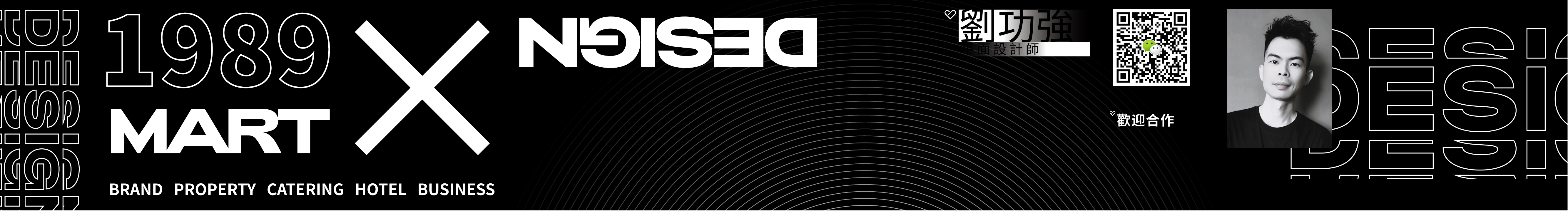 功強的个人主页（封面预览） - 主页封面设置 - 站酷设计师功強原创素材 - 站酷ZCOOL