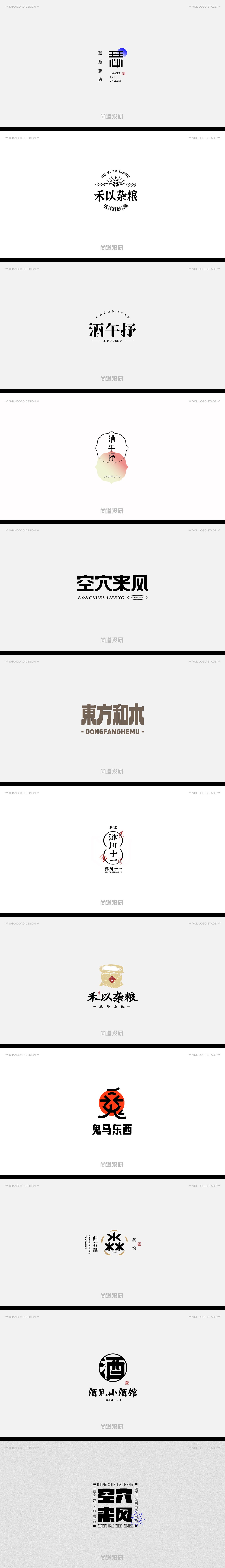 品牌精英计划8-10月