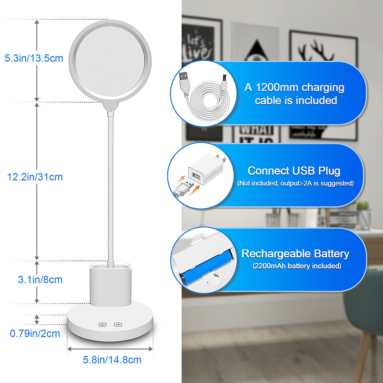 亚马逊台灯主图A+