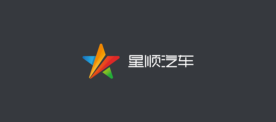 2015年终总结（图ZMzk3MDk5NDQ=） - Logo - 站酷设计师君小阳原创素材 - 站酷ZCOOL