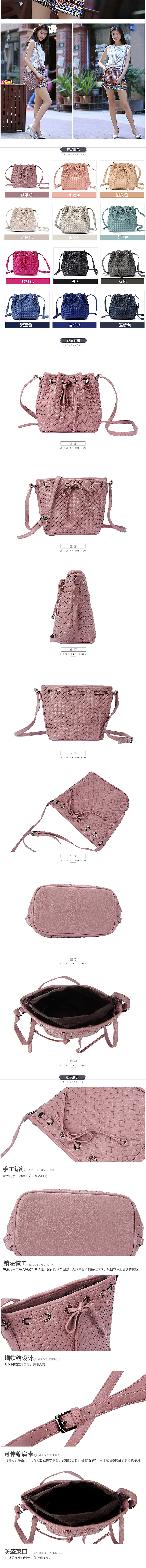 女包挎包斜挎包手提包详情页设计（图ZNTk1ODk5NTI=） - 电商 - 站酷设计师卓设电子商务原创素材 - 站酷ZCOOL