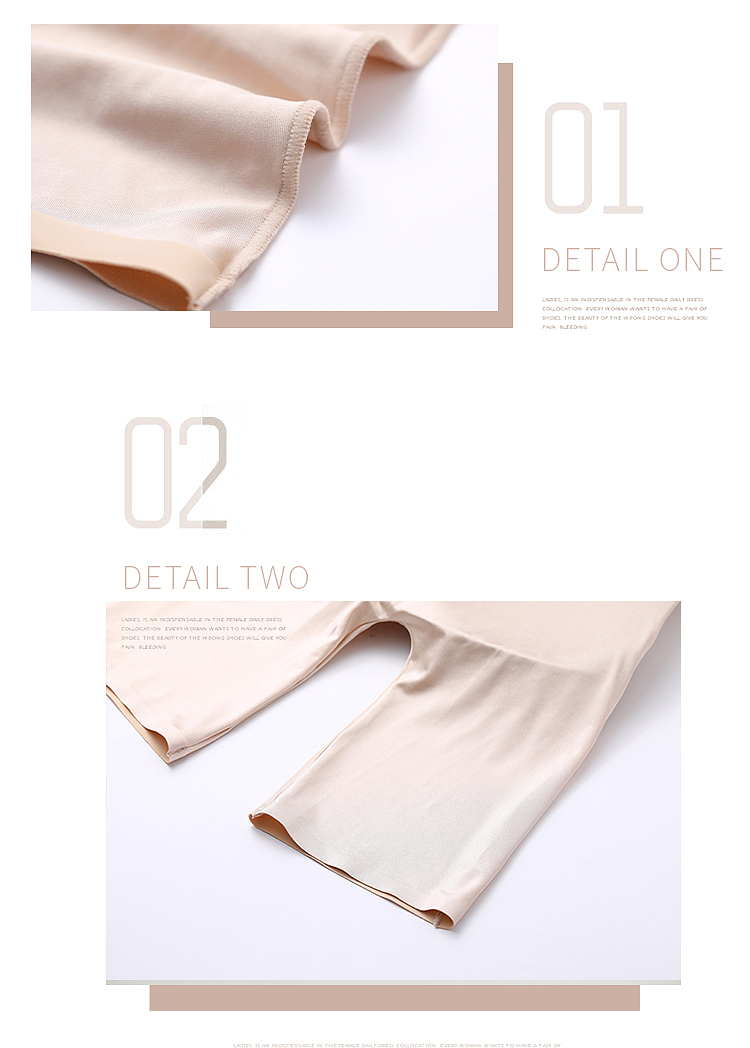 塑身裤详情页（图ZMTk3ODU5MzAw） - 电商 - 站酷设计师Z51629917原创素材 - 站酷ZCOOL