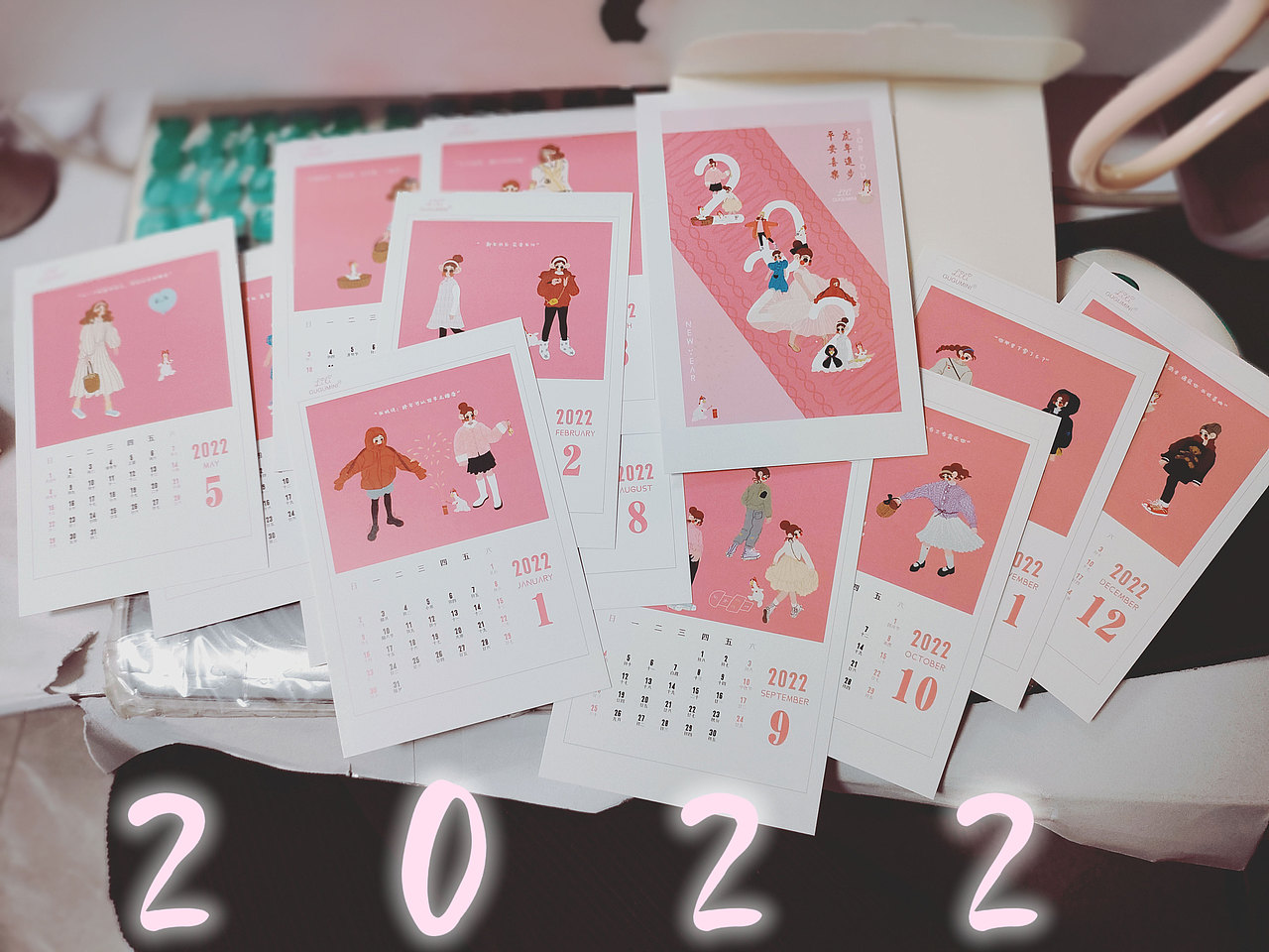 帮朋友画的童装插画做成的2022年的月历