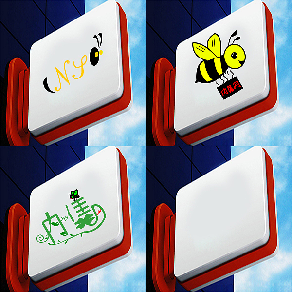 logo；名片；字体设计（图ZOTcxNTI3MDA=） - Logo - 站酷设计师春暖花开1226原创素材 - 站酷ZCOOL