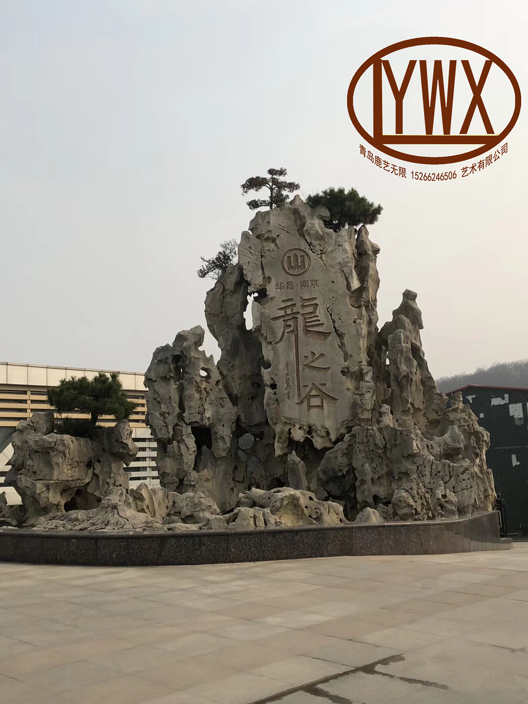 青岛景观雕塑设计案例欣赏