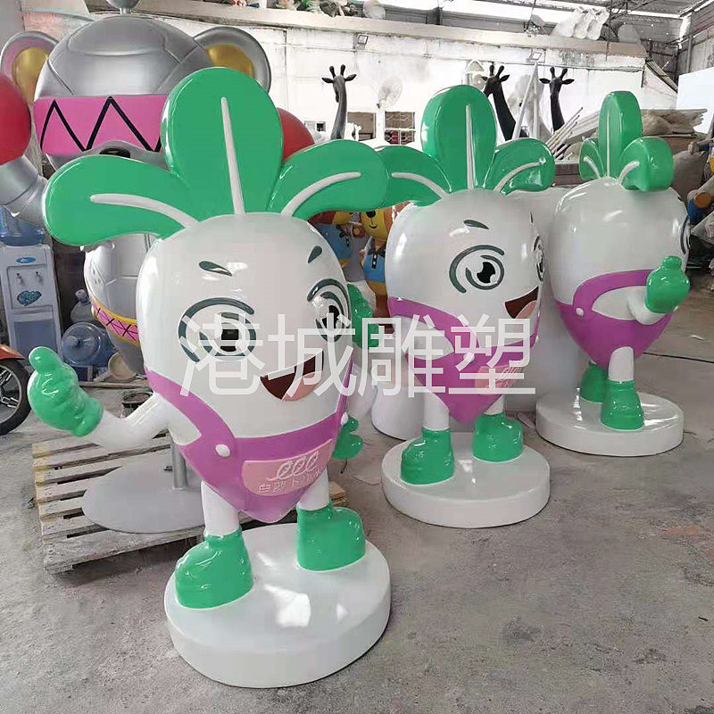 自来水厂IP形象吉祥物玻璃钢卡通白萝卜公仔雕塑定制厂（图ZMjU1Nzc4NTAw） - 雕塑 - 站酷设计师深圳港城雕塑原创素材 - 站酷ZCOOL