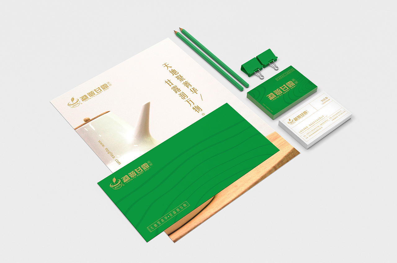 品牌提升（图ZNDYzOTUyMDQ=） - 品牌 - 站酷设计师LLXUN原创素材 - 站酷ZCOOL