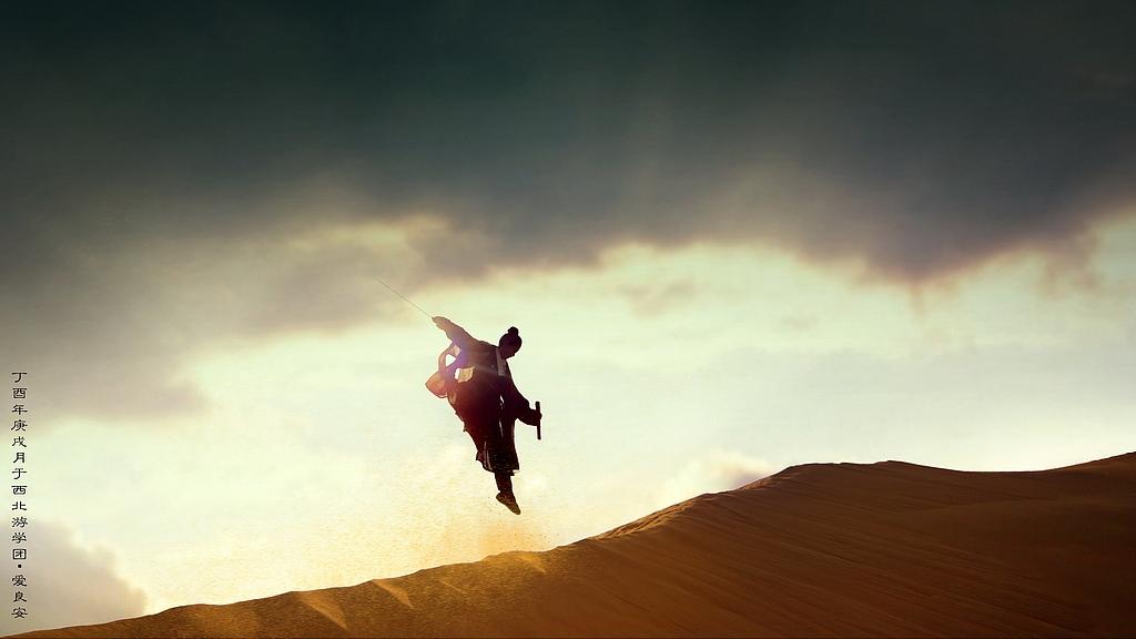 旗未动（图ZOTY1NTY5ODg=） - 人像摄影 - 站酷设计师摄影师爱良安原创素材 - 站酷ZCOOL