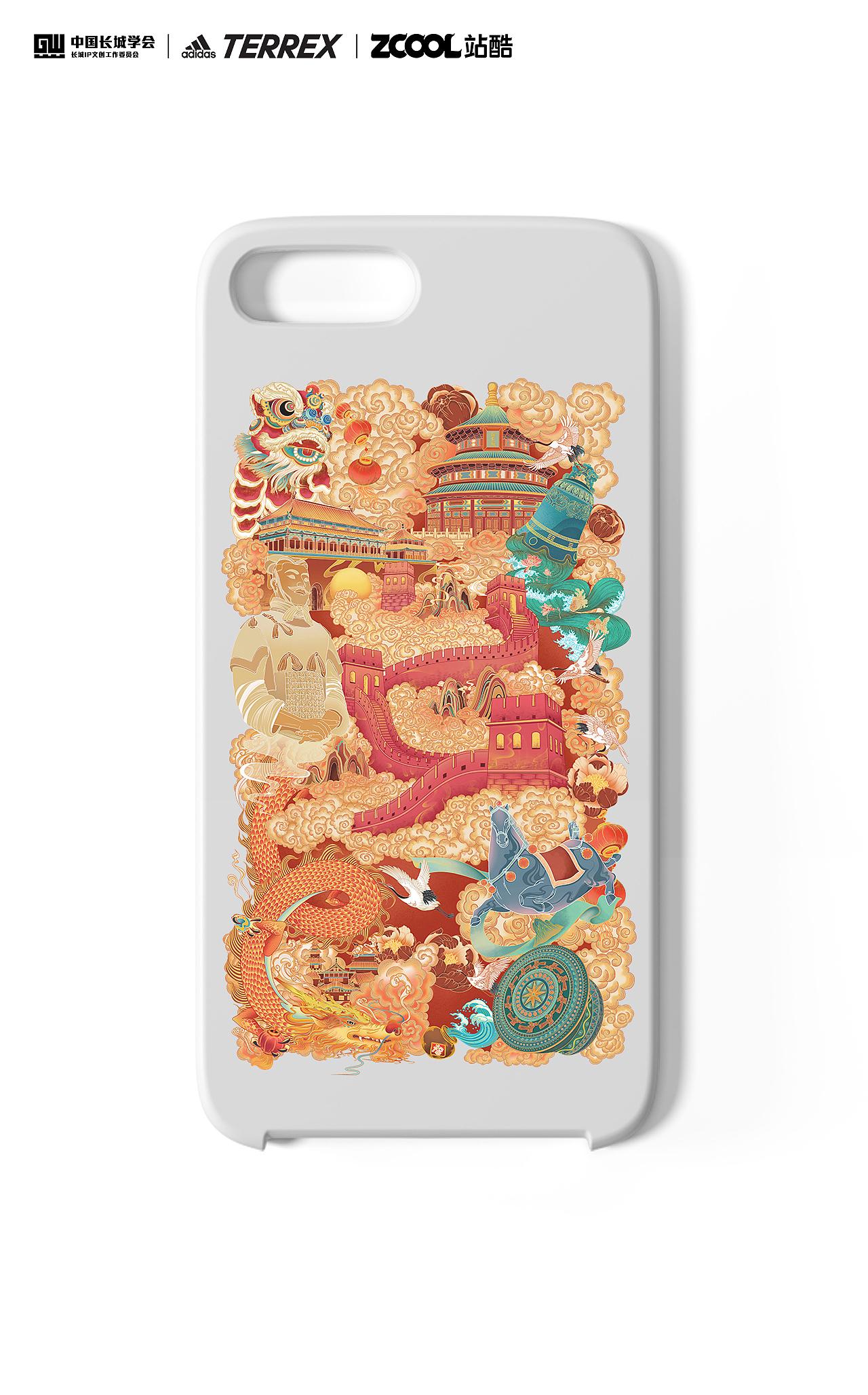 长城—马足龙沙（图ZMjc2MTQyNTI0） - 商业插画 - 站酷设计师卓煜原创素材 - 站酷ZCOOL