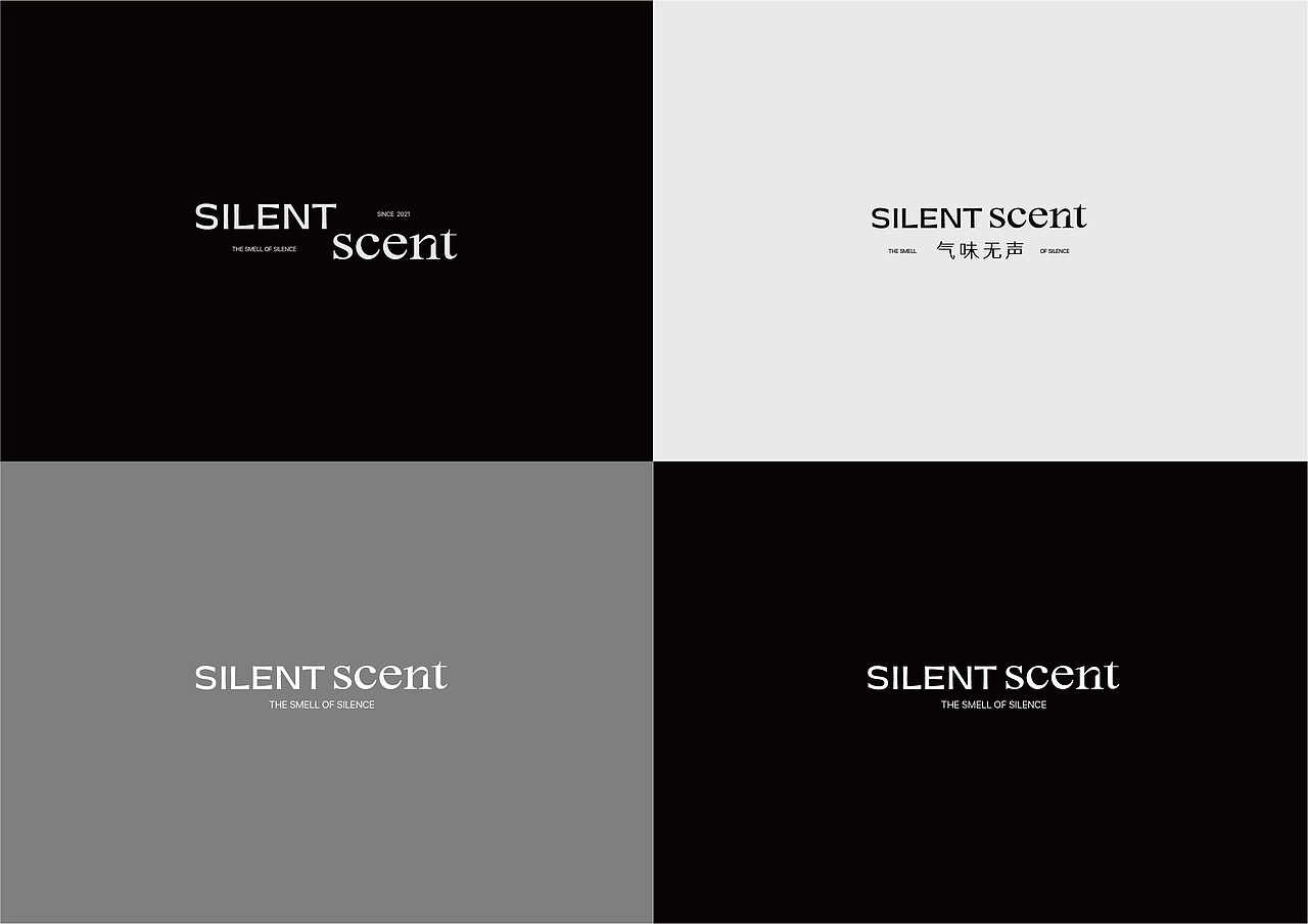 SILENT SCENT（图ZMjgzMjMwMTQ0） - 品牌 - 站酷设计师蒙德鲁原创素材 - 站酷ZCOOL