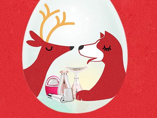 双旦之恋（个人主页-ZMjU0MDk0MTY=） - 海报 - 站酷设计师柠檬猫小姐原创素材 - 站酷ZCOOL