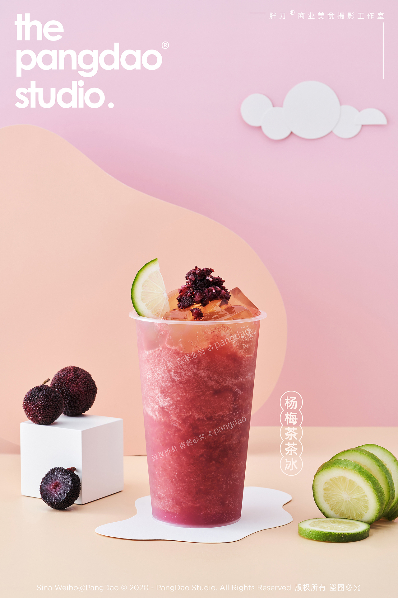 饮品摄影 | 素匠泰榴莲鲜茶 × PangDao | 郑州广告摄影（图ZMjIxOTEyMzc2） - 产品摄影 - 站酷设计师胖刀PangDao原创素材 - 站酷ZCOOL