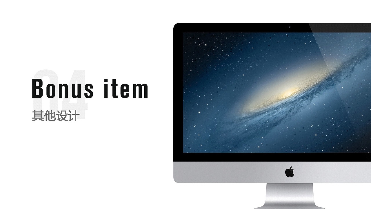 【东道设计学院】UI设计学院卓*作品（图ZOTI4NTMyMzY=） - APP界面 - 站酷设计师东道设计学院原创素材 - 站酷ZCOOL