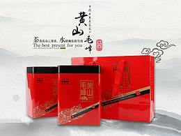 茶叶