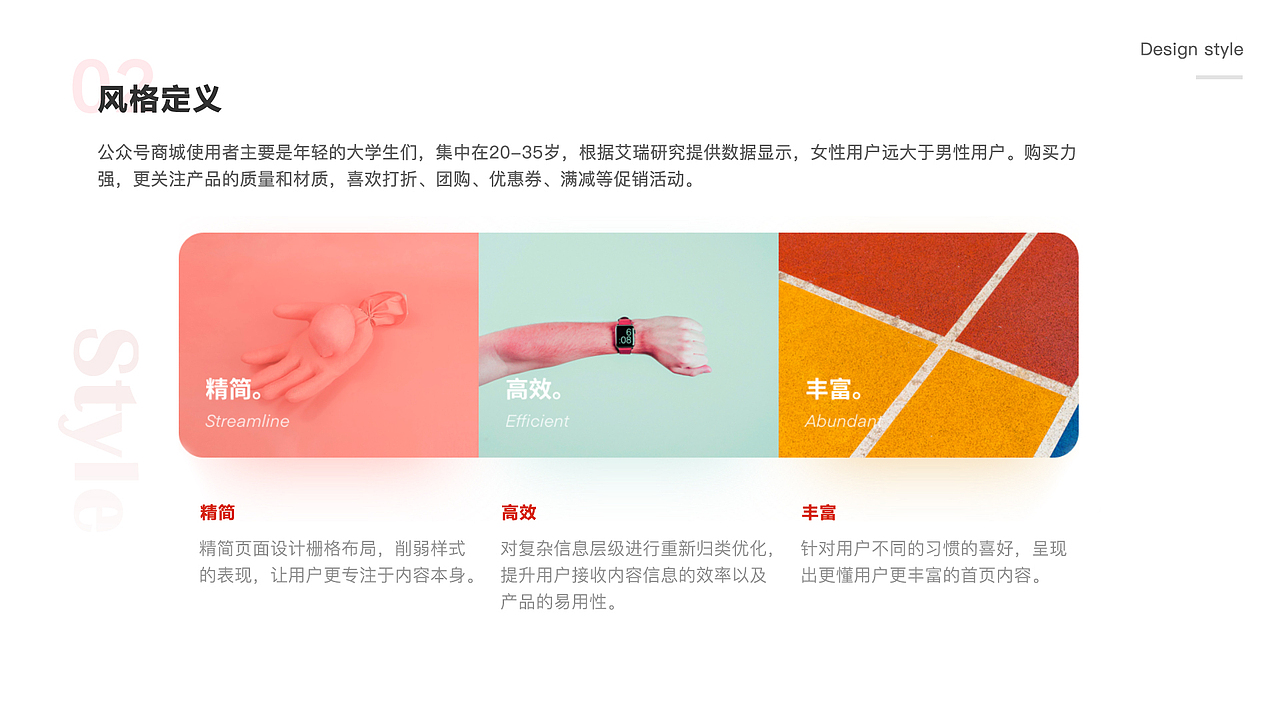 2016-2019作品集（图ZMTcwOTcwNDI4） - APP界面 - 站酷设计师宋涛同学原创素材 - 站酷ZCOOL