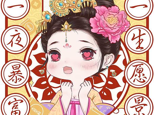 三年作品整理——海报篇（个人主页-ZNDg2MzgwMzI=） - 海报 - 站酷设计师神游者原创素材 - 站酷ZCOOL