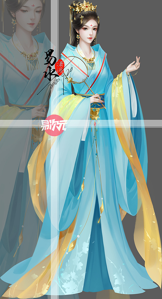 易次元闪艺素材库立绘