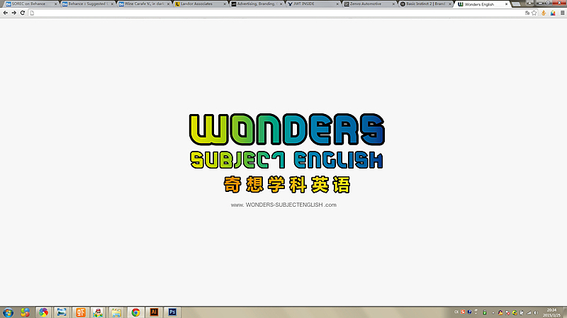 网页打开读取页面静态概念效果图02