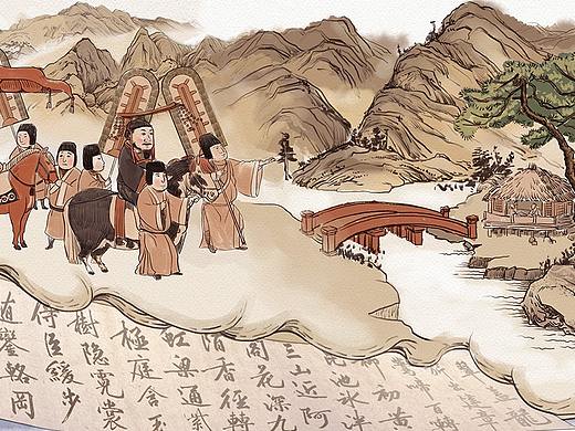 《时间帮帮忙》非遗儿童绘本