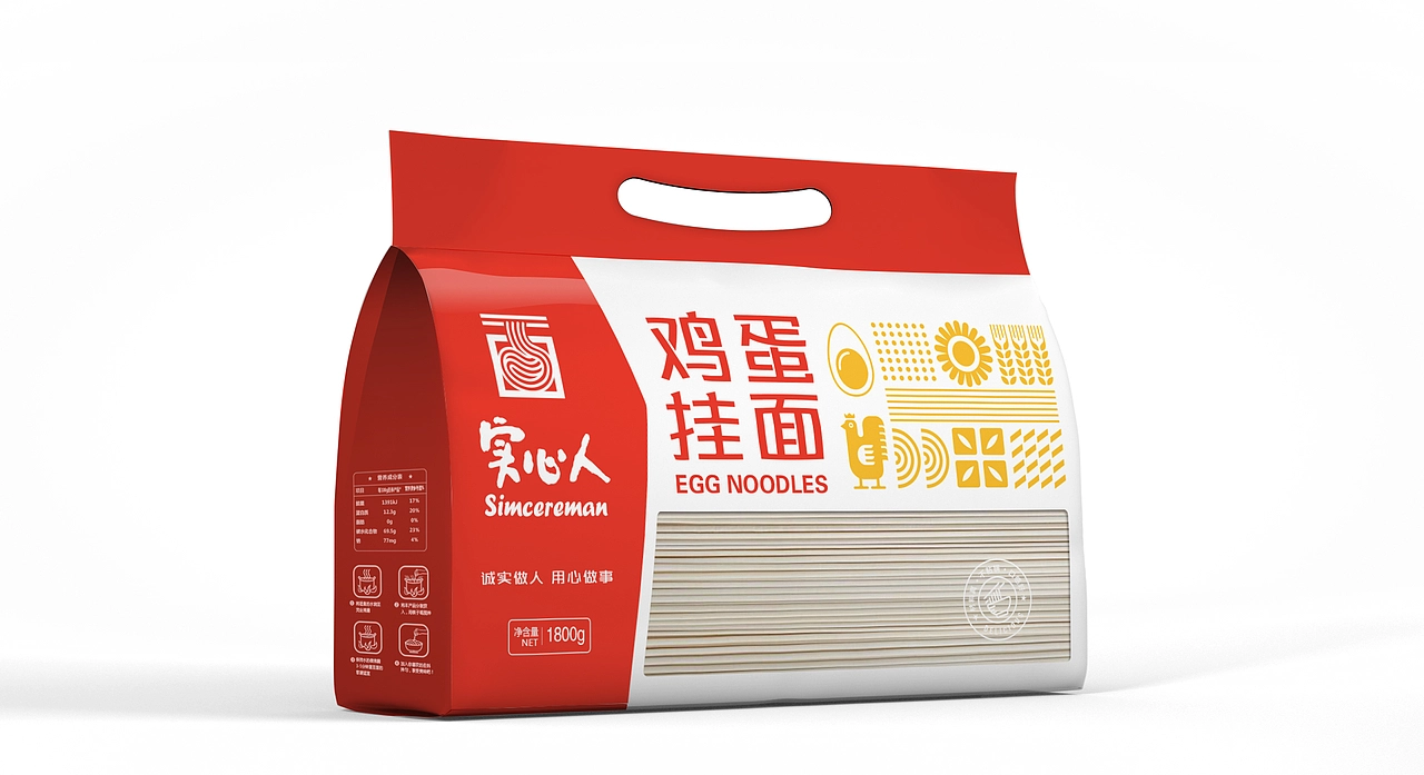 上行案例 / 实心人蔬菜挂面包装设计