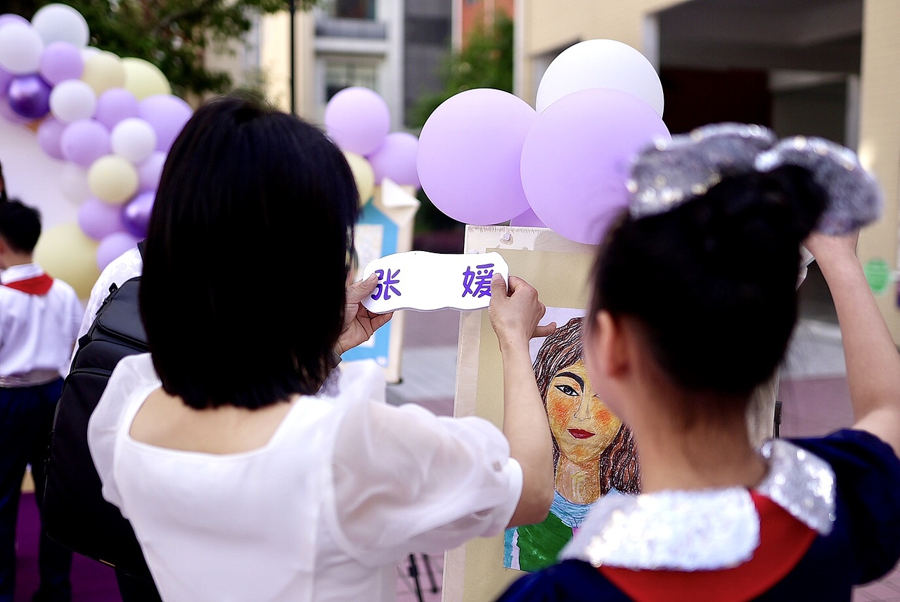 大汉小学班主任节-上（图ZMjU3OTI0OTIw） - 人文/纪实摄影 - 站酷设计师六月爸爸原创素材 - 站酷ZCOOL