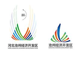 河北滄州經(jīng)濟開發(fā)區(qū)管理委員會是否抄襲設計師熊先生的創(chuàng)意，歡迎大家來評評