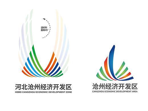 河北滄州經濟開發(fā)區(qū)管理委員會是否抄襲設計師熊先生的創(chuàng)意，歡迎大家來評評（個人主頁-ZMTM0MjAwOA==） - 平面 - 站酷設計師Z10141988原創(chuàng)素材 - 站酷ZCOOL