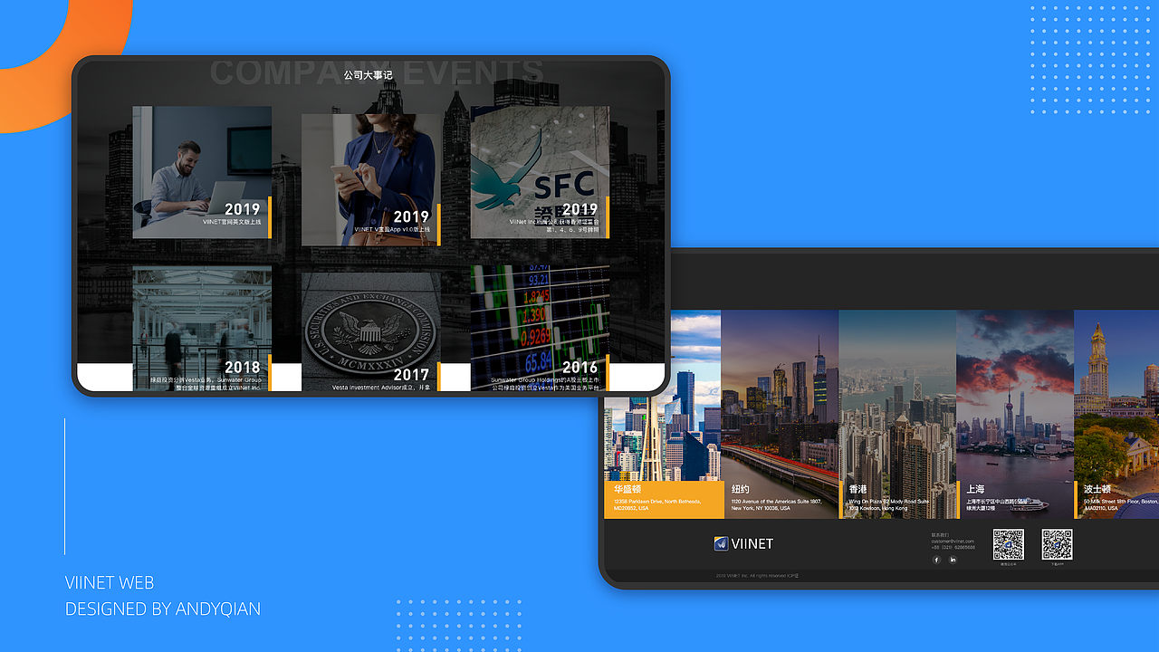 2021作品集（图ZMjQ2MTYyMTk2） - APP界面 - 站酷设计师腾云驾雾的书生原创素材 - 站酷ZCOOL