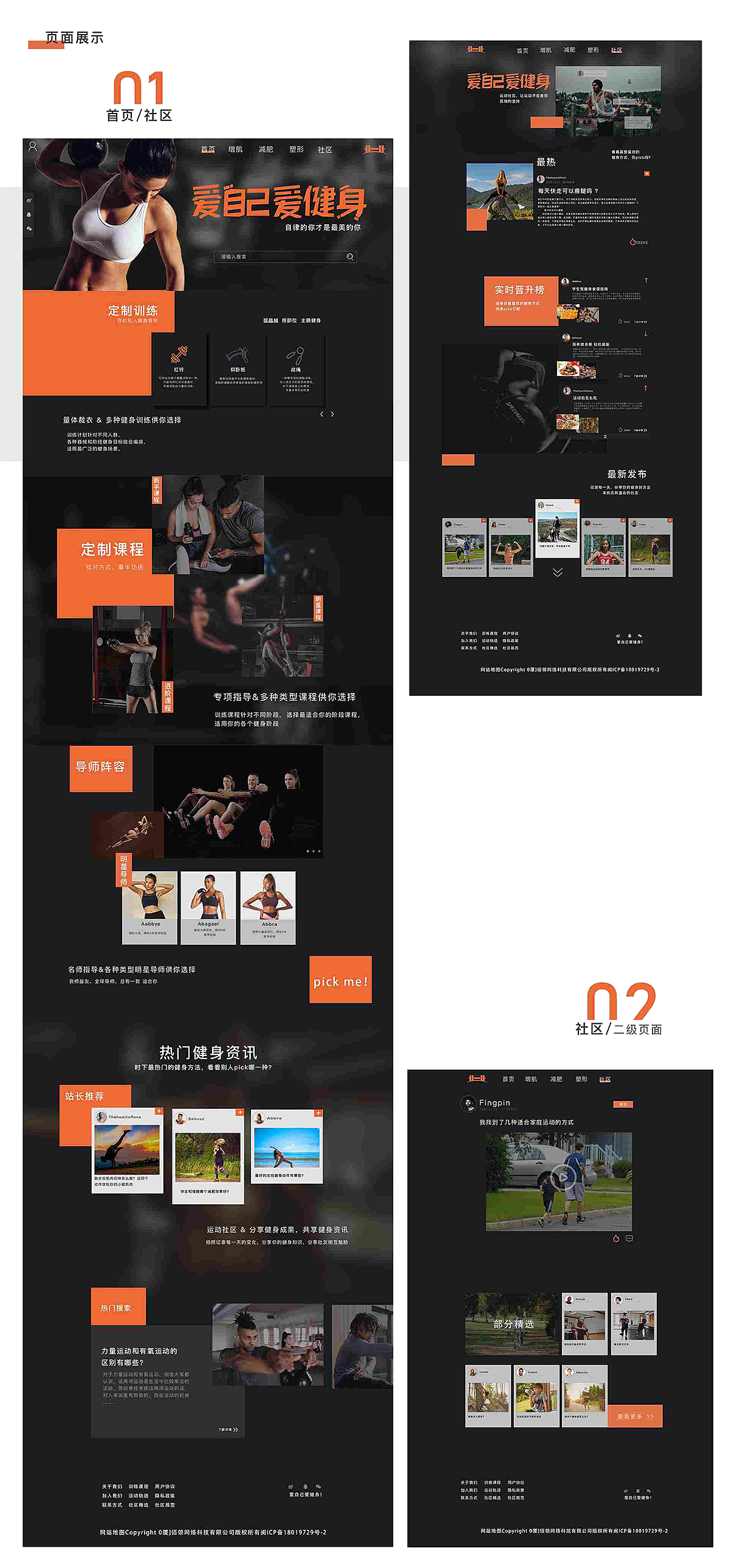 作品集（图ZMjUwMTI0NTMy） - 其他UI - 站酷设计师蓝头像原创素材 - 站酷ZCOOL