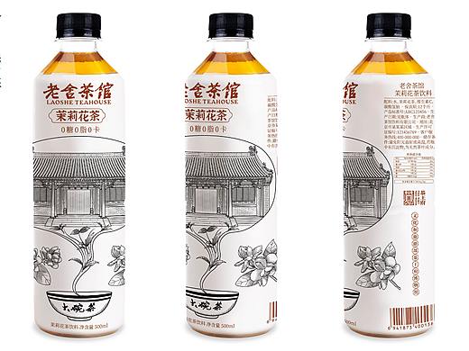 茉莉花茶饮料插画包装设计-恭王府文创比赛