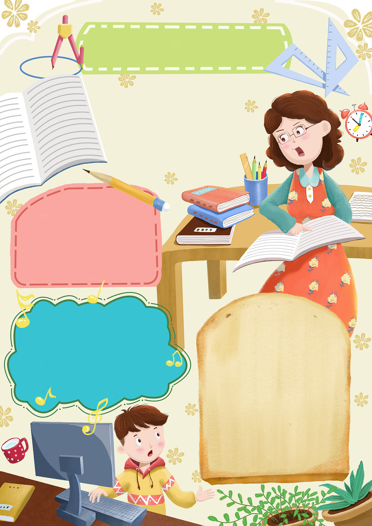 兒童雜志插畫（圖ZMjkxOTYzMzc2） - 兒童插畫 - 站酷設(shè)計師雨林1988原創(chuàng)素材 - 站酷ZCOOL