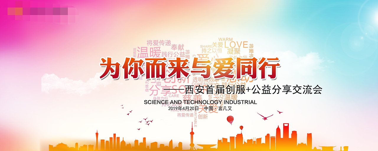 商务名片X展架 宣传单（图ZMTUyNDQyMDc2） - 其他 - 站酷设计师卜贰丶原创素材 - 站酷ZCOOL