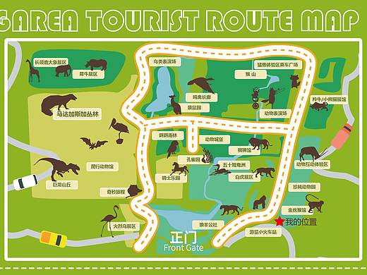 北京野生动物园,门票,导视系统,展板设计