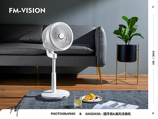 合一循环扇&美的消毒机 实拍场景图分享 | 方米视觉