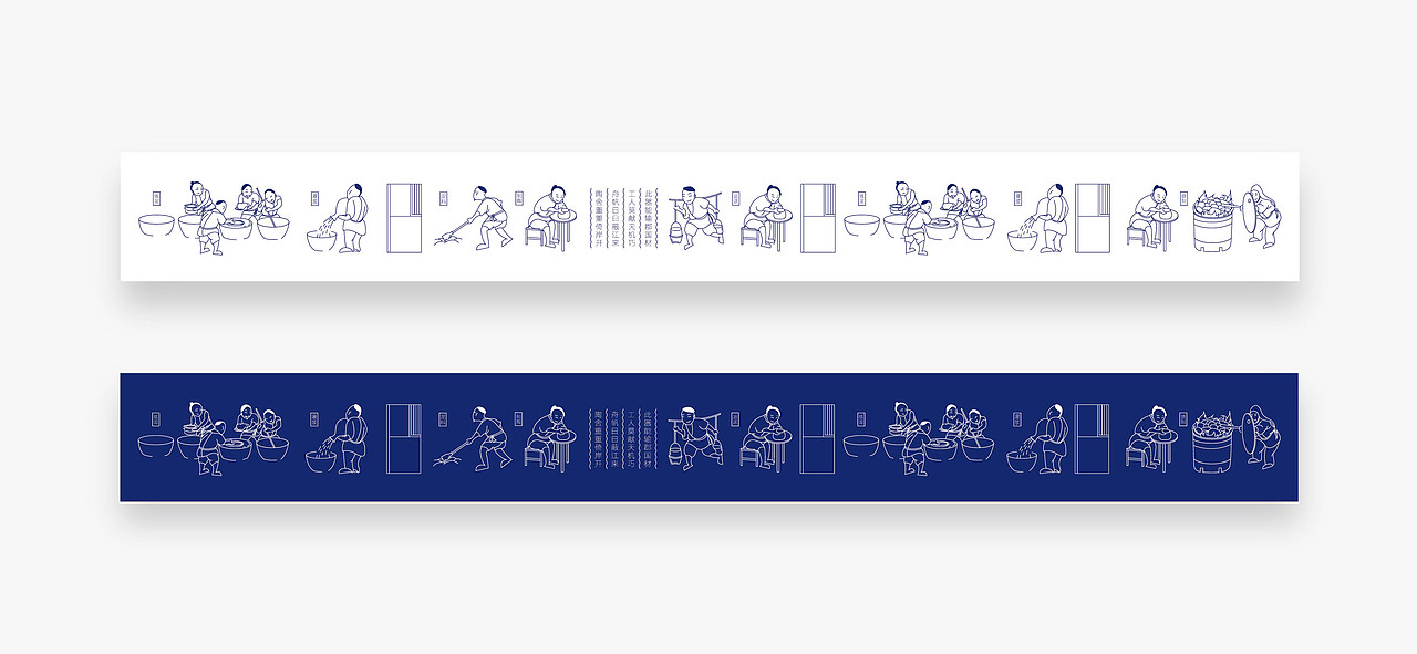 毕业设计《度·酒店视觉设计》#青春答卷2017#（图ZODIzODU0MzY=） - 品牌 - 站酷设计师JYZhen原创素材 - 站酷ZCOOL