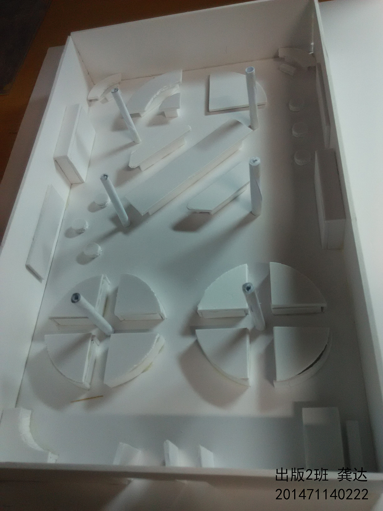 毕业展厅设计方案模型