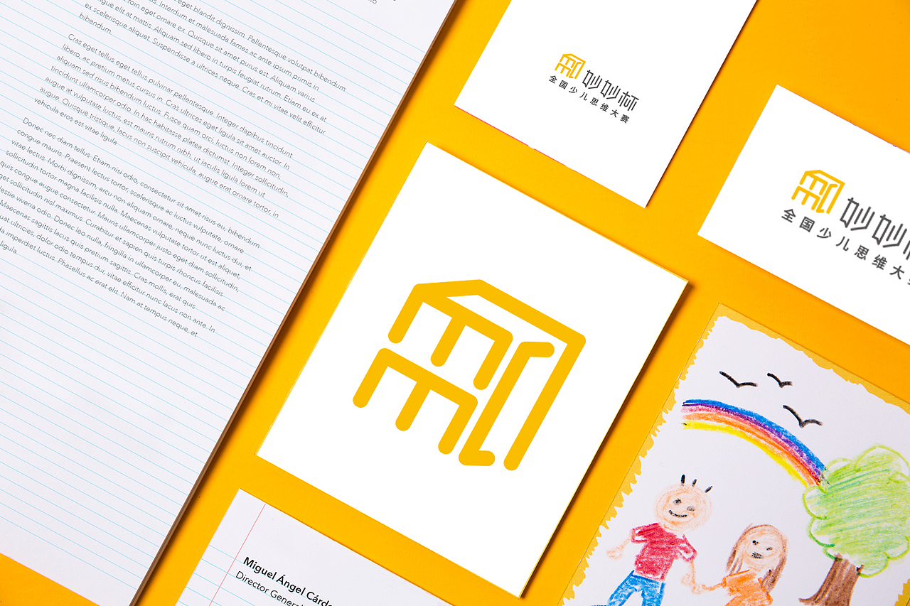 【在线思维教育】妙妙杯少儿思维大赛LOGO设计（图ZMTA4ODUxODE2） - 品牌 - 站酷设计师ReDesign2017原创素材 - 站酷ZCOOL