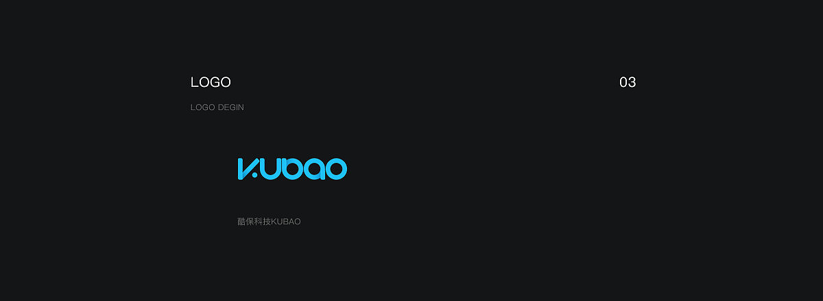 酷保科技（图ZMTQxMTEwODk2） - 企业官网 - 站酷设计师就请给我惊喜原创素材 - 站酷ZCOOL