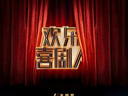 品牌<b class='hightlight'>营销</b>方案